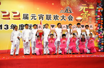 28圈(中国游)官网注册 -APP下载