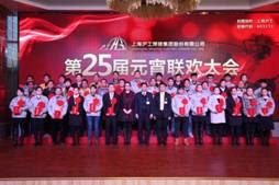 28圈(中国游)官网注册 -APP下载