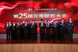 28圈(中国游)官网注册 -APP下载