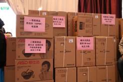 28圈(中国游)官网注册 -APP下载