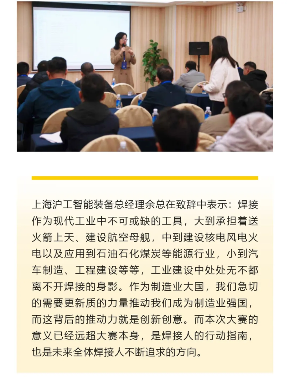 28圈(中国游)官网注册 -APP下载