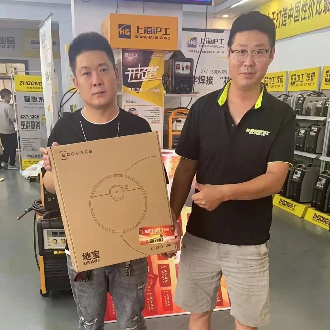 上；；；28圈