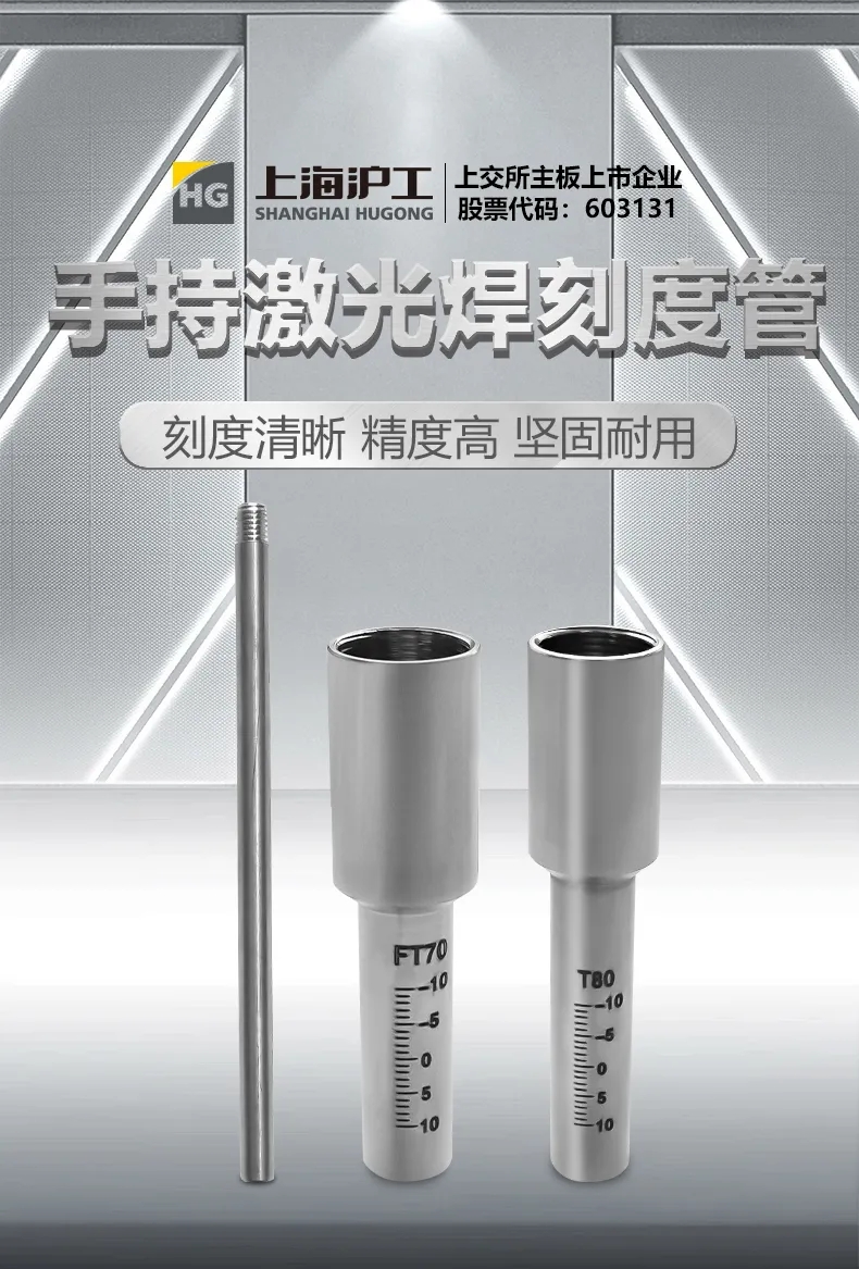 28圈(中国游)官网注册 -APP下载