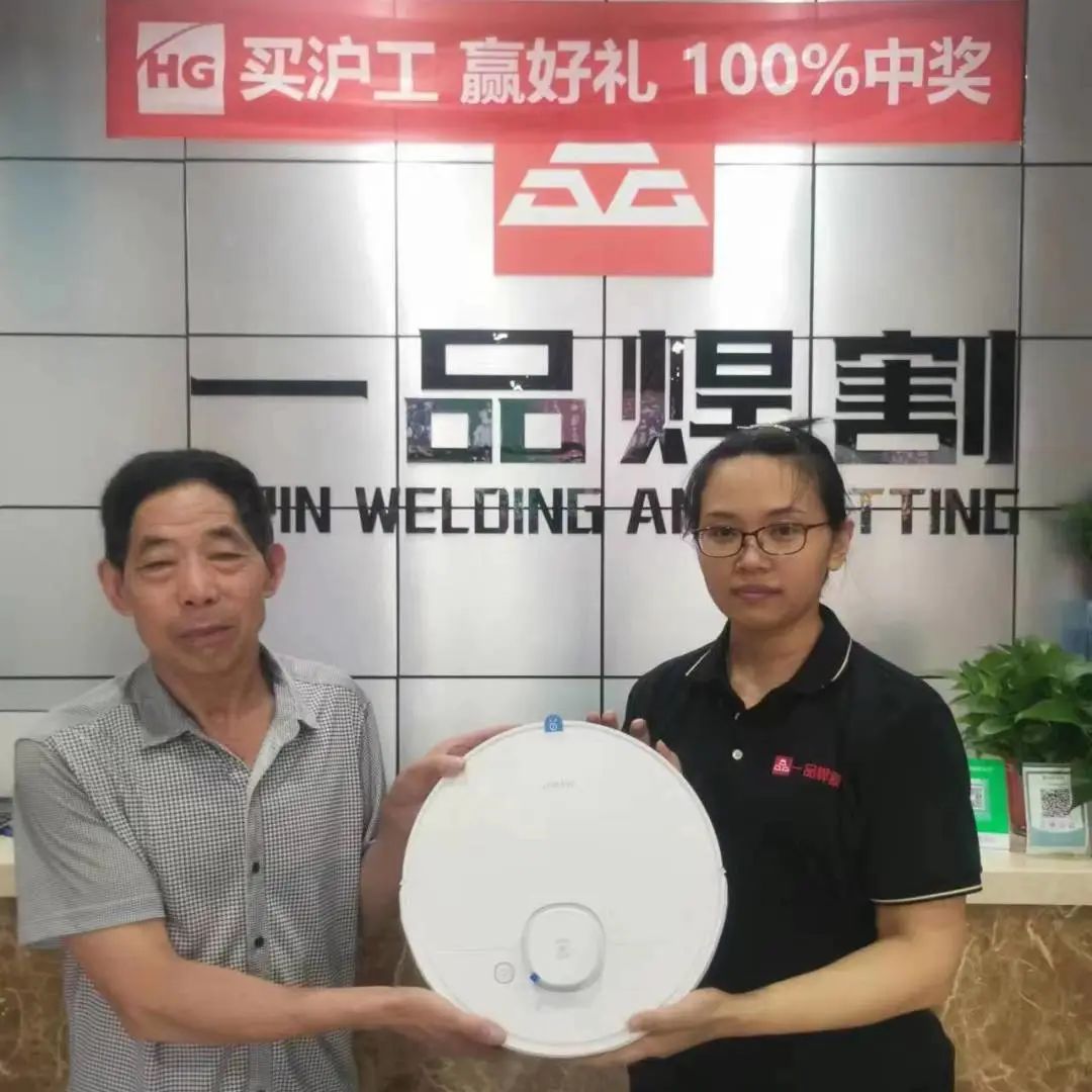 上；；；28圈