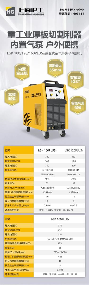 28圈(中国游)官网注册 -APP下载