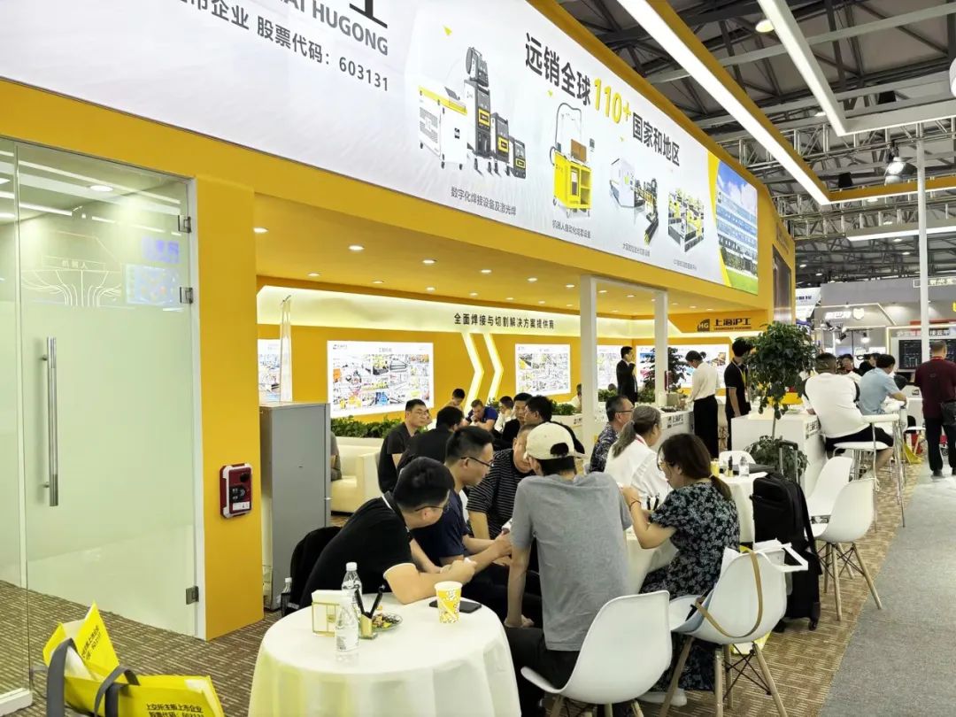 28圈(中国游)官网注册 -APP下载