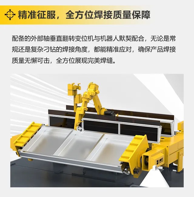 28圈(中国游)官网注册 -APP下载