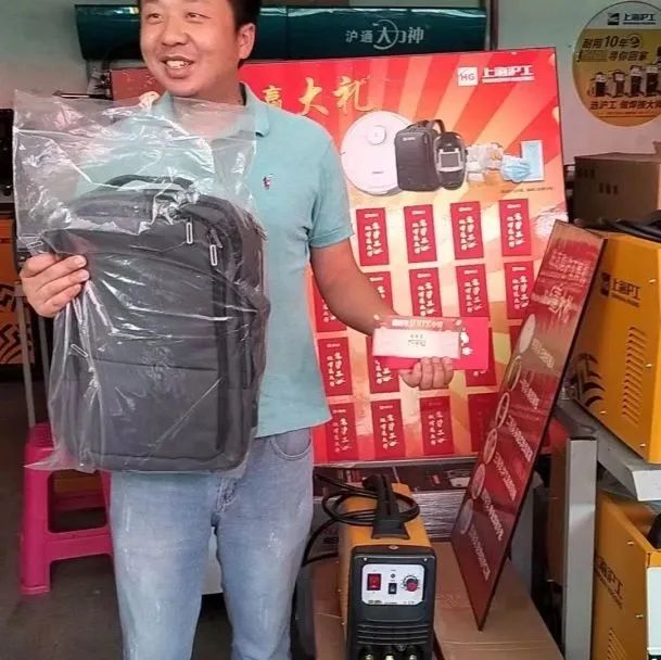 上；；；28圈