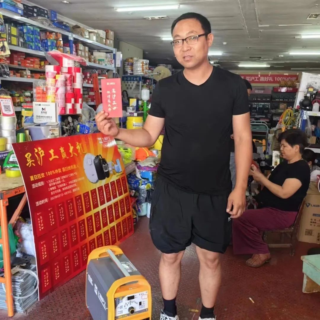 上；；；28圈