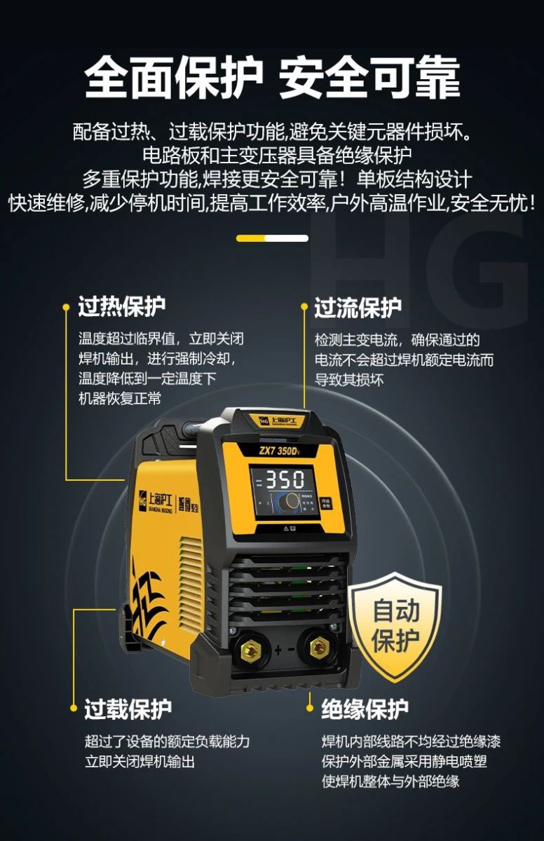 28圈(中国游)官网注册 -APP下载