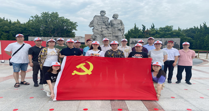 28圈(中国游)官网注册 -APP下载