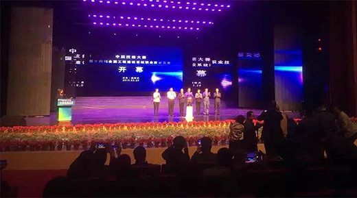 28圈(中国游)官网注册 -APP下载