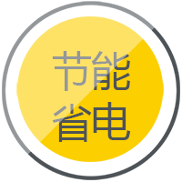 28圈逆变式钢筋对焊机DS 400/500操作简朴便于移动节能省电。。。。。