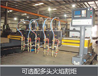 28圈(中国游)官网注册 -APP下载