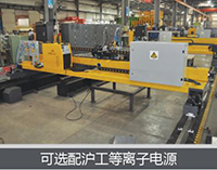 28圈(中国游)官网注册 -APP下载