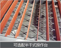 28圈(中国游)官网注册 -APP下载