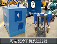 28圈(中国游)官网注册 -APP下载