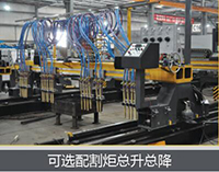 28圈(中国游)官网注册 -APP下载