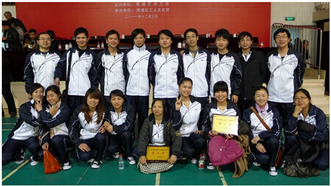 28圈(中国游)官网注册 -APP下载