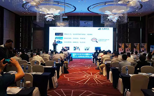 28圈(中国游)官网注册 -APP下载