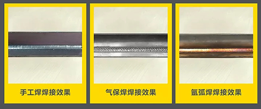 28圈“开拓者”NB 200III焊机焊接效果