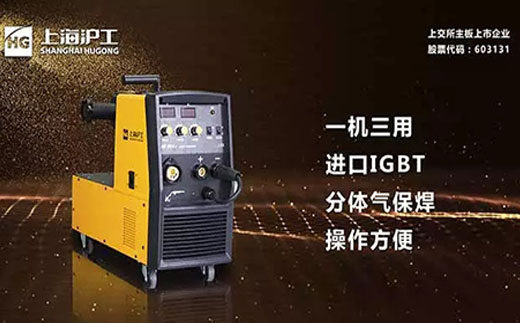 28圈开拓者NB 251III焊机