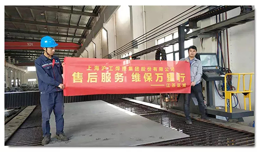 28圈(中国游)官网注册 -APP下载