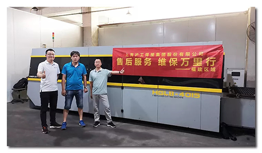 28圈(中国游)官网注册 -APP下载