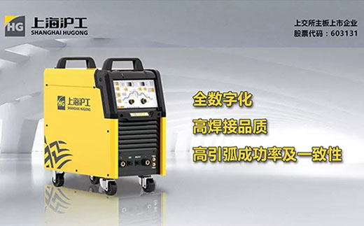 28圈WSM 400U/500U全数字脉冲氩弧焊机