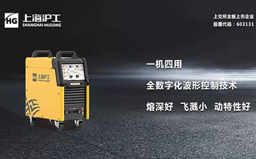 28圈智优WSME 315U/400U/500U数字焊机