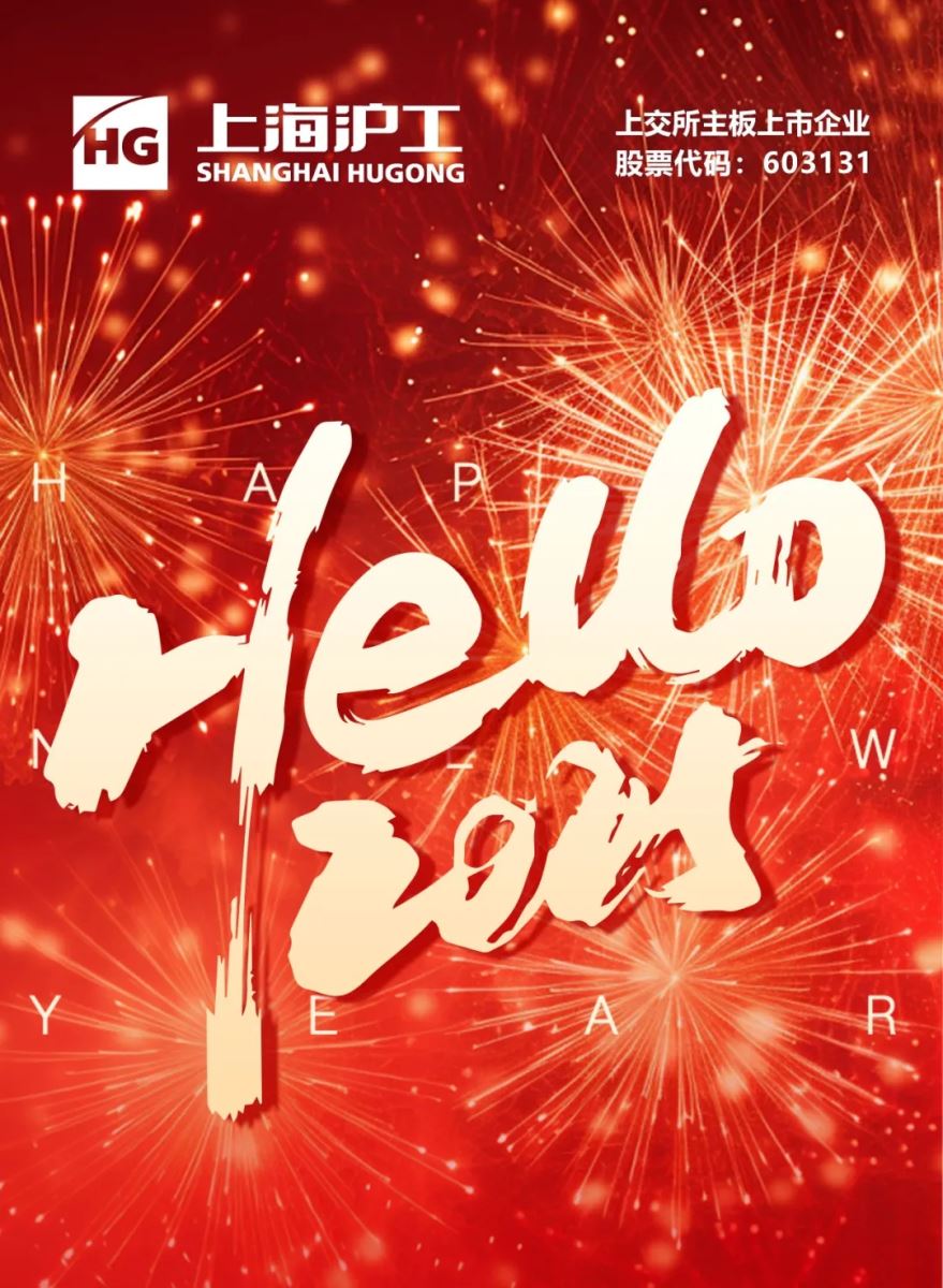 28圈(中国游)官网注册 -APP下载