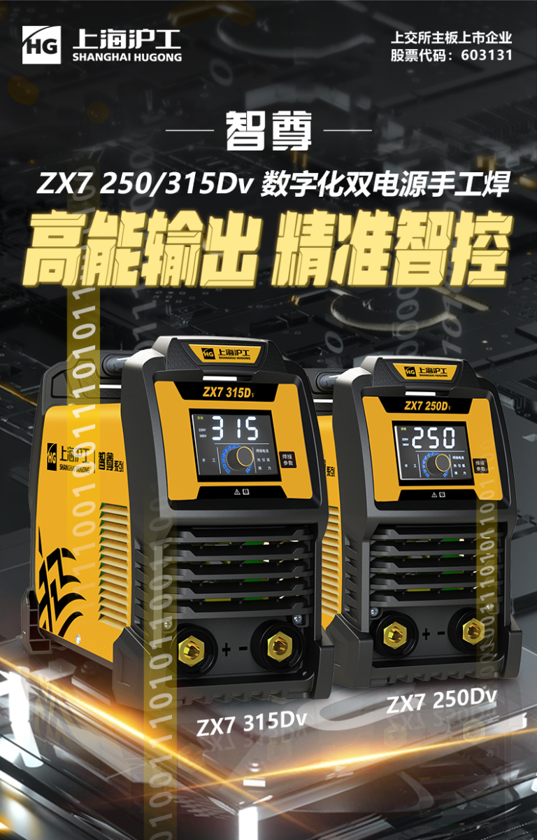 28圈(中国游)官网注册 -APP下载