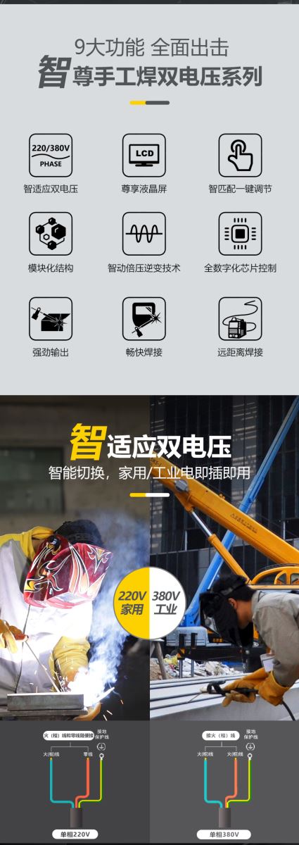 28圈(中国游)官网注册 -APP下载