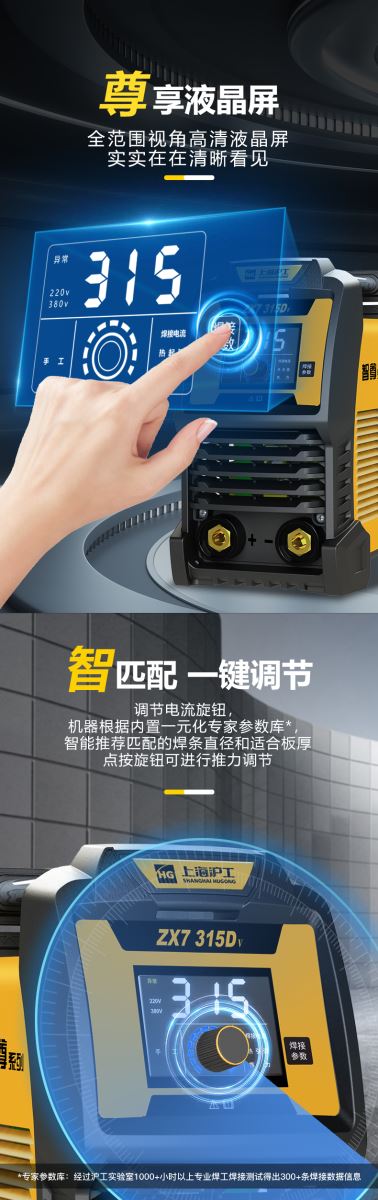 28圈(中国游)官网注册 -APP下载