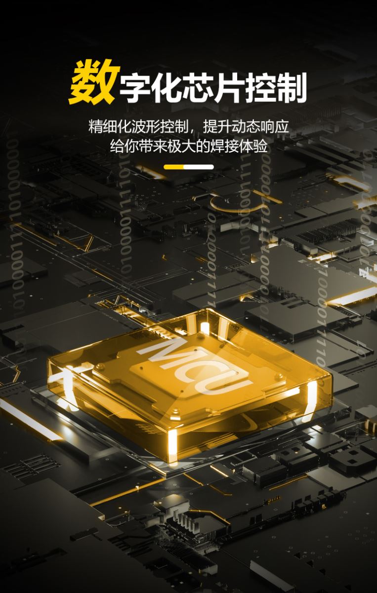 28圈(中国游)官网注册 -APP下载