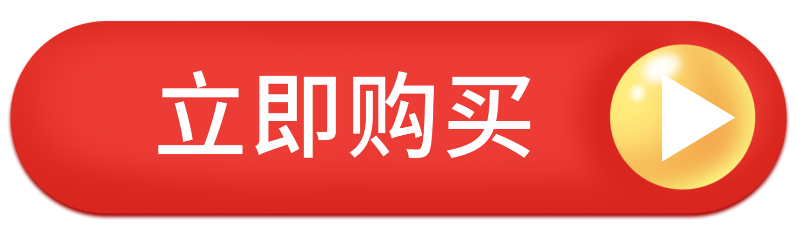 28圈(中国游)官网注册 -APP下载
