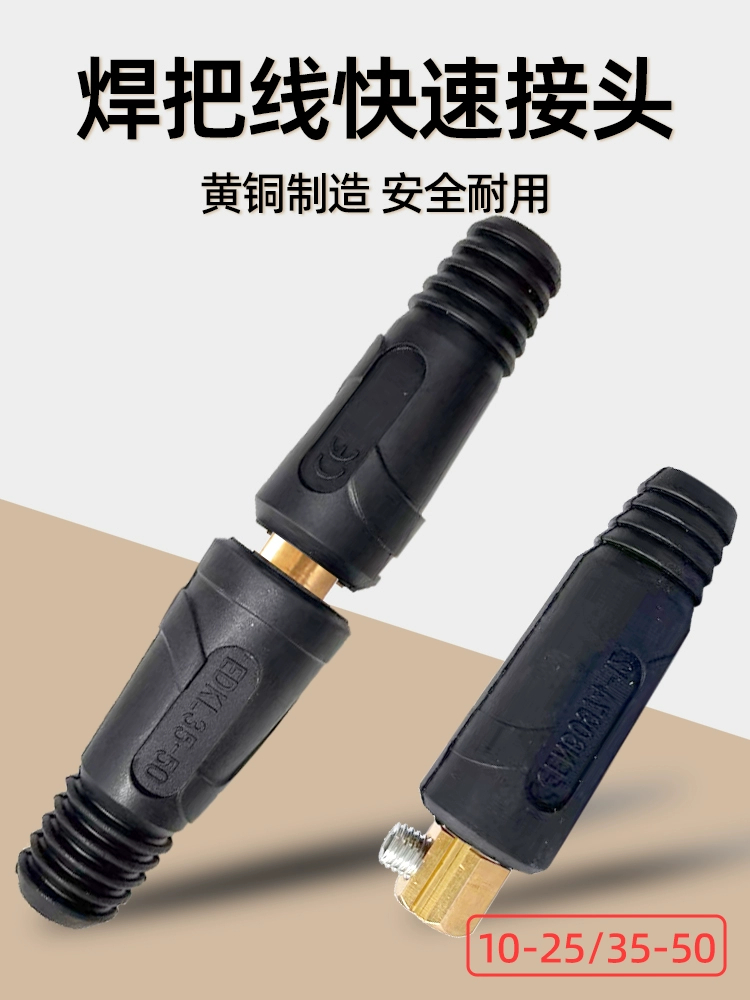 28圈(中国游)官网注册 -APP下载