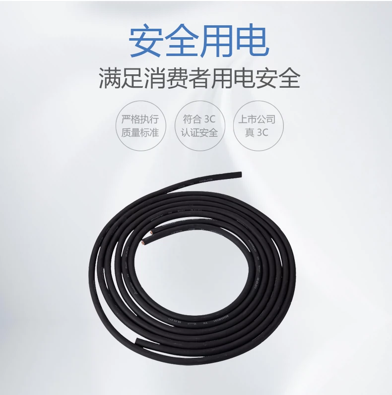 28圈(中国游)官网注册 -APP下载