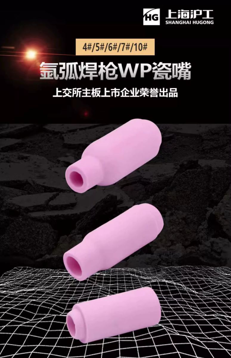 28圈(中国游)官网注册 -APP下载