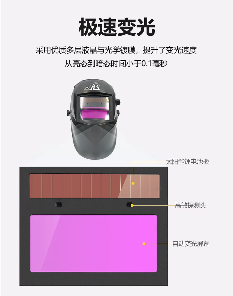 28圈(中国游)官网注册 -APP下载