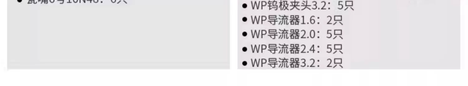 28圈(中国游)官网注册 -APP下载