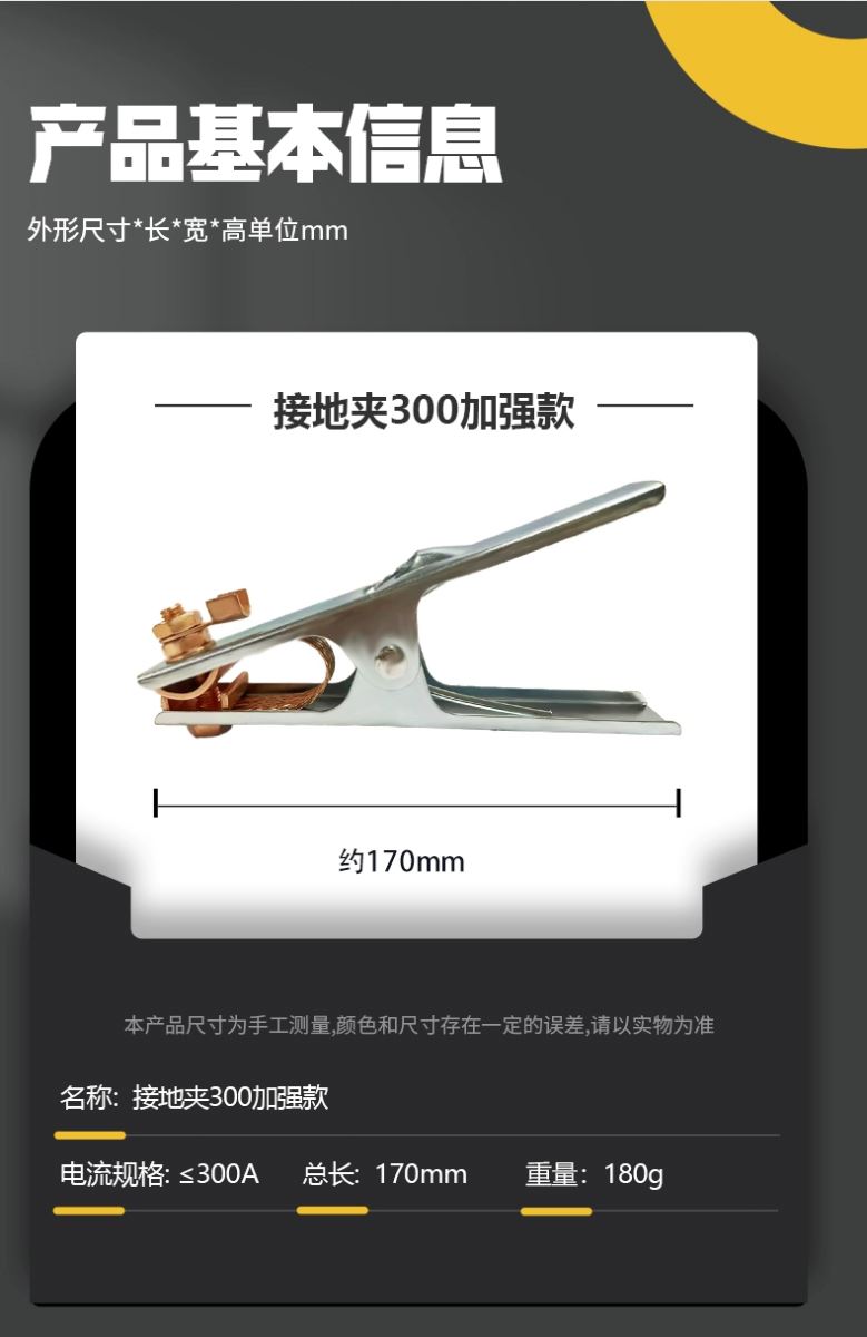 28圈(中国游)官网注册 -APP下载