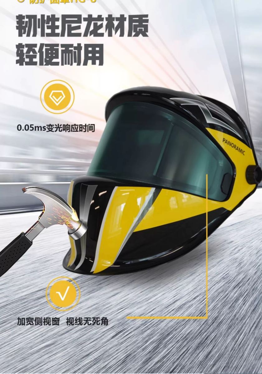 28圈(中国游)官网注册 -APP下载