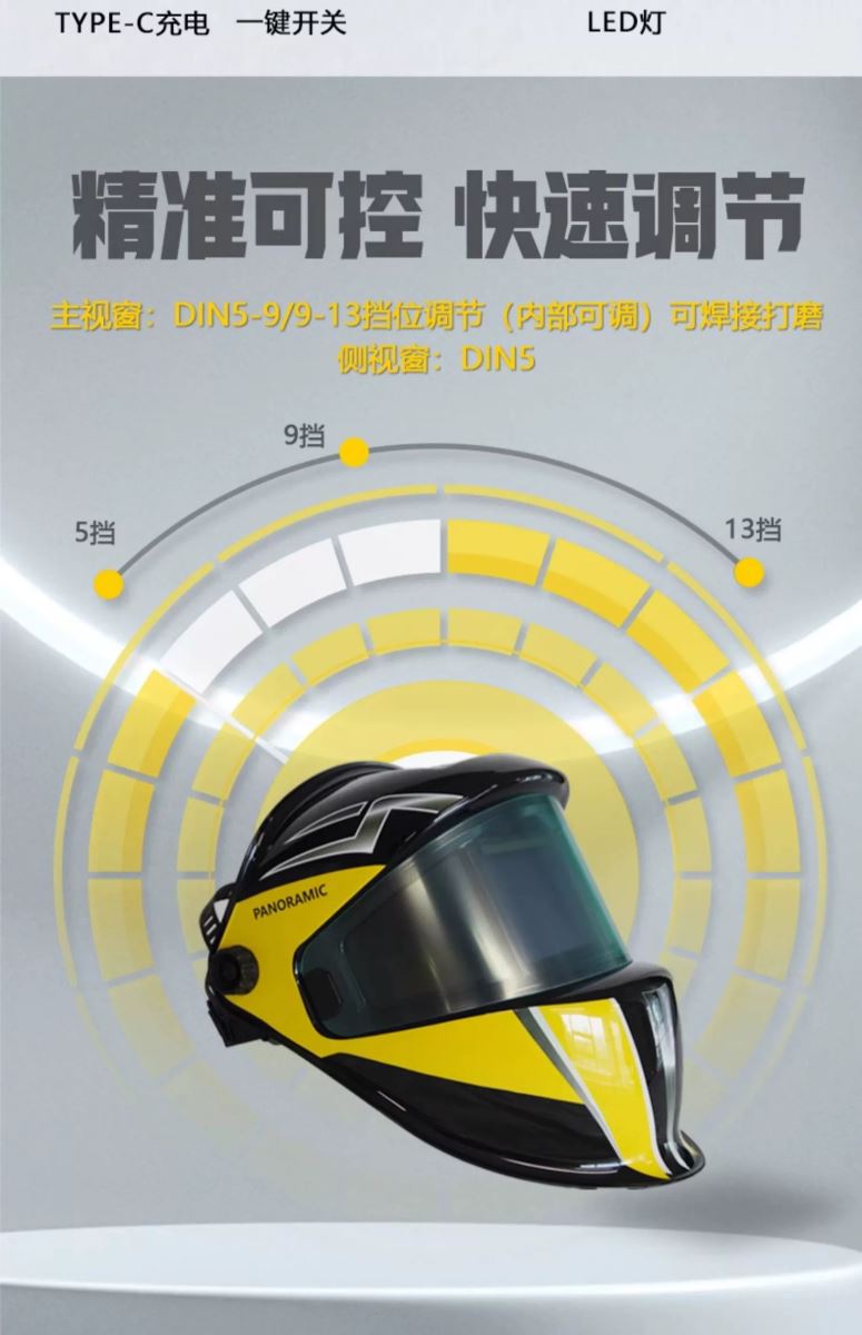 28圈(中国游)官网注册 -APP下载