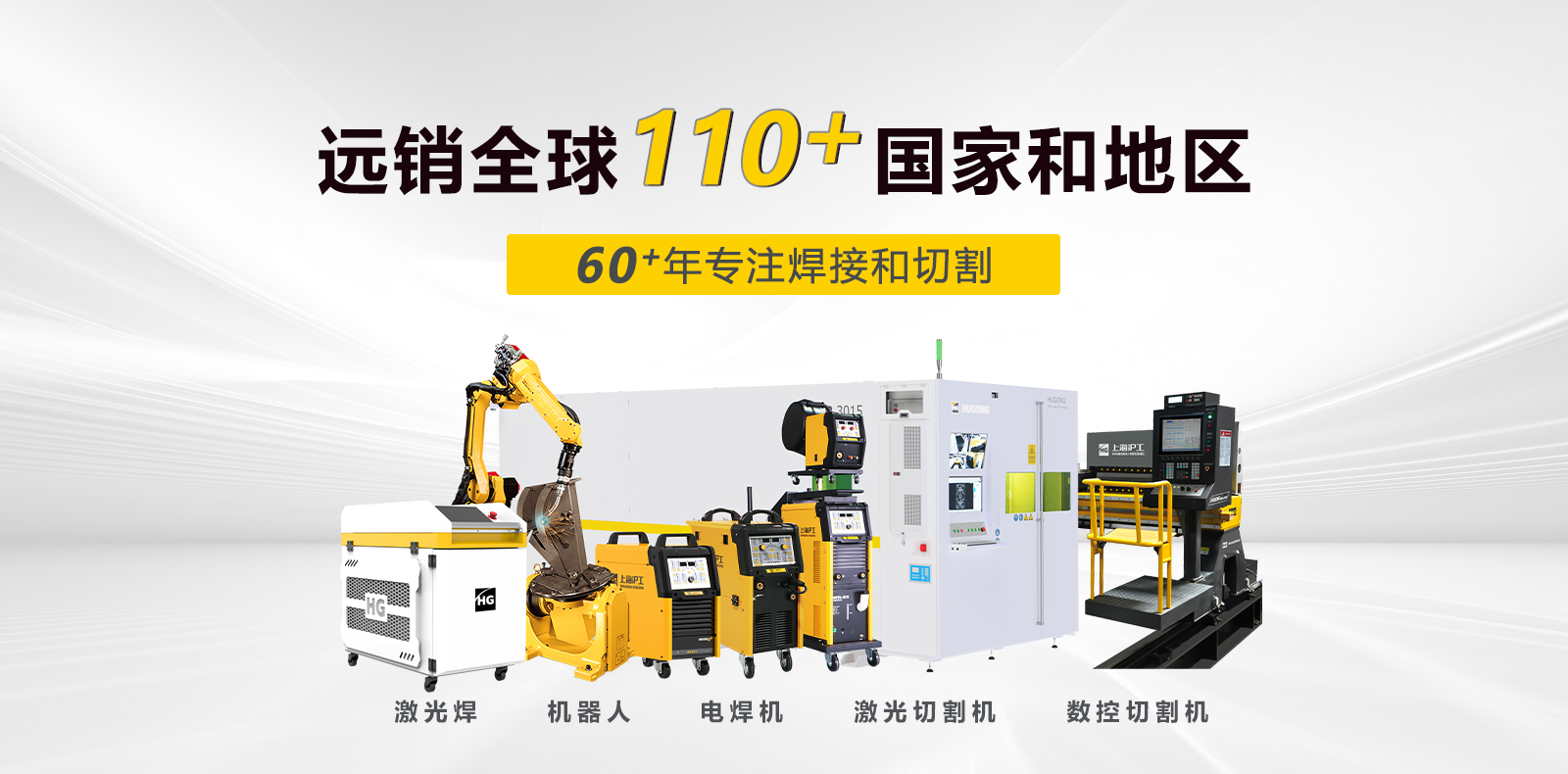 上；；；；；28圈